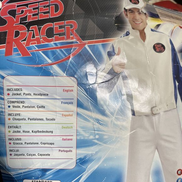 Speed Racer Deluxe Costume Adult Men’s Medium 3 Pc New Old Stock Race Car Driver - Picture 2 of 3